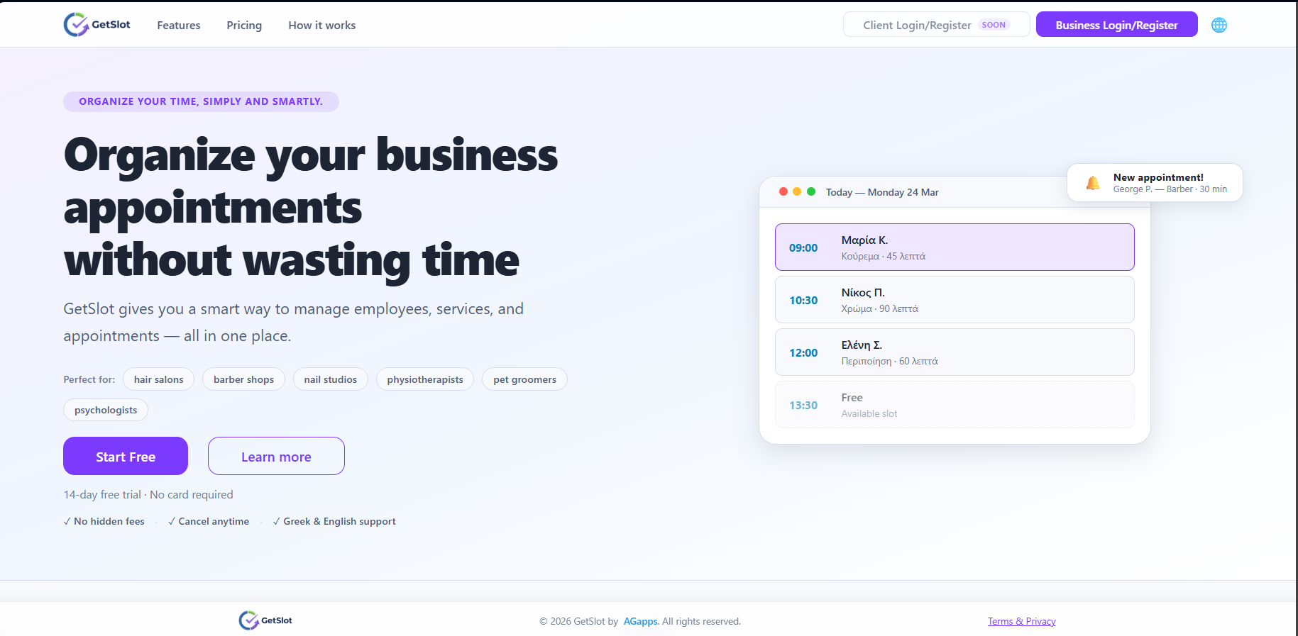 GetSlot — Landing Page